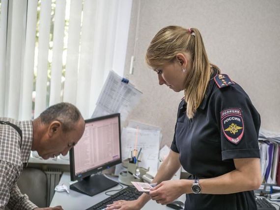 прописка в Минеральных Водах